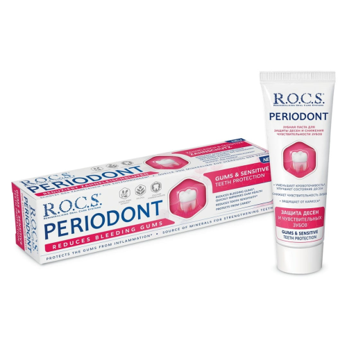 ROCS pasta do zębów PERIODONT Gums & Sensitive - pasta remineralizująca do pielęgnacji dziąseł i wrażliwych zębów 75ml